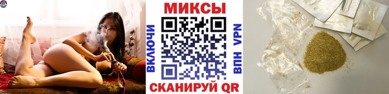 цены Катав-Ивановск БУТИРАТ оксана