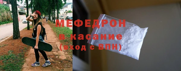 метадон Армянск