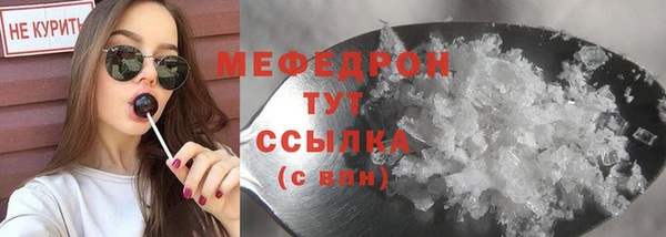 кокаин VHQ Аркадак