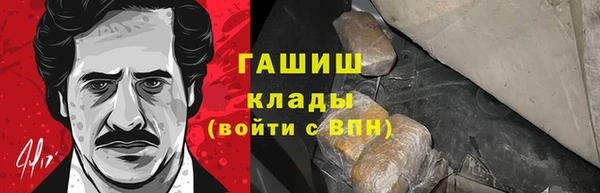 дурь Арсеньев