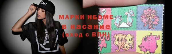 дурь Арсеньев