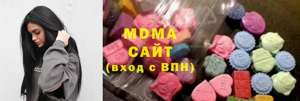 дурь Арсеньев