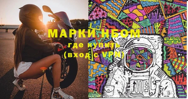 кокаин VHQ Аркадак