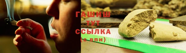 дурь Арсеньев