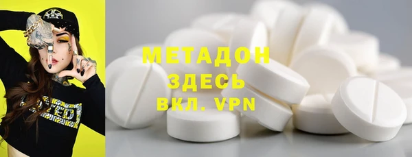 кокаин VHQ Аркадак