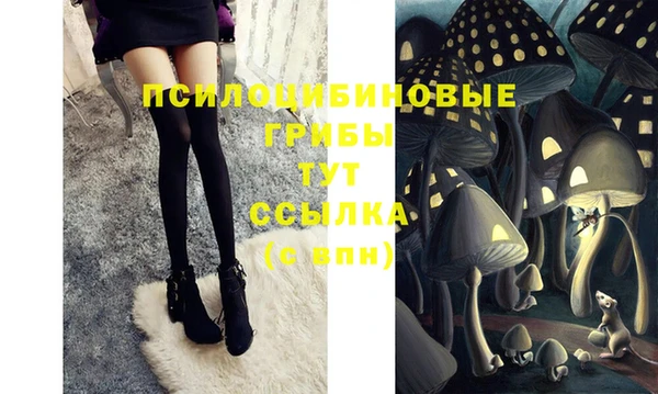 кокаин VHQ Аркадак