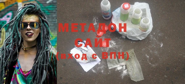 дурь Арсеньев