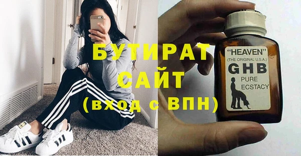 дурь Арсеньев
