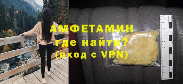 кокаин VHQ Аркадак