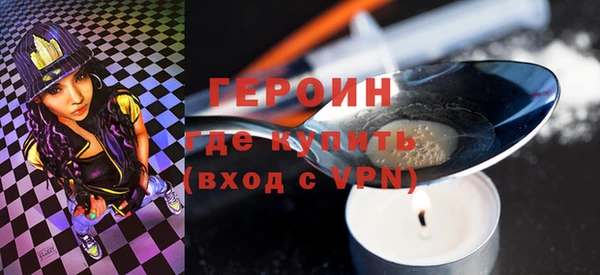 дурь Арсеньев