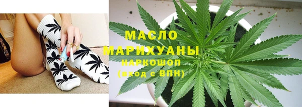 кокаин VHQ Аркадак