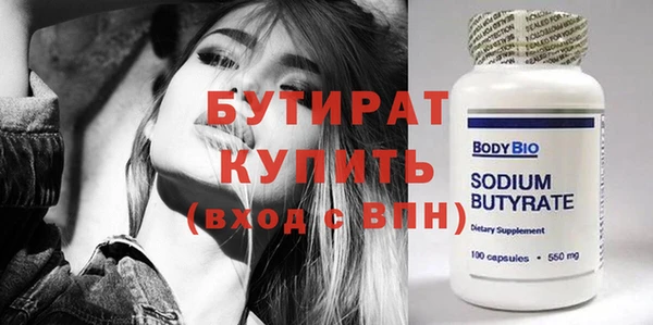 кокаин VHQ Аркадак