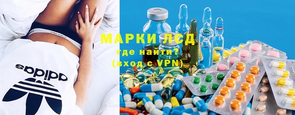 метадон Армянск