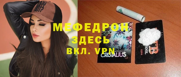 дурь Арсеньев