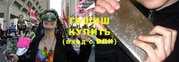 дурь Арсеньев