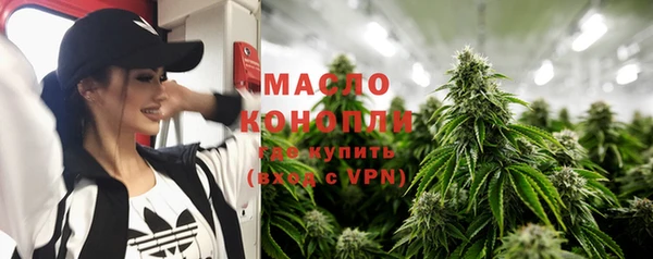 кокаин VHQ Аркадак
