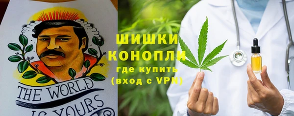 кокаин VHQ Аркадак