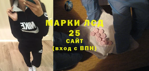 метадон Армянск