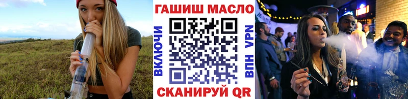 mega маркетплейс  Катав-Ивановск  ТГК концентрат 